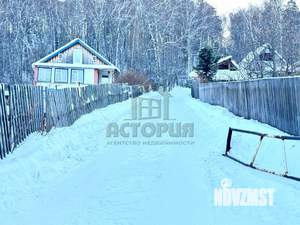 Дом 91м&sup2;, 2-этажный, участок 12 сот.  