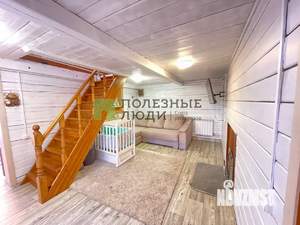 Коттедж 92м², 2-этажный, участок 10 сот.  