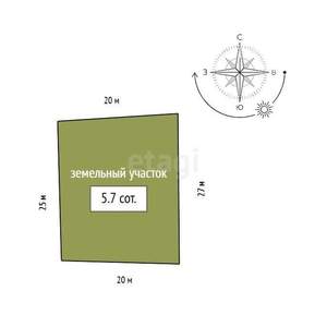 Дом 116м², 2-этажный, участок 6 сот.  