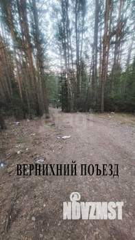 Дом 20м&sup2;, 1-этажный, участок 9 сот.  