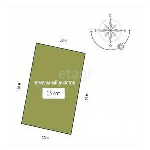 Дом 89м², 2-этажный, участок 15 сот.  