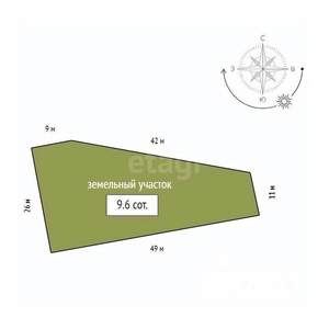 Дом 105м&sup2;, 1-этажный, участок 10 сот.  