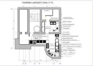 Коттедж 913м², 2-этажный, участок 17 сот.  