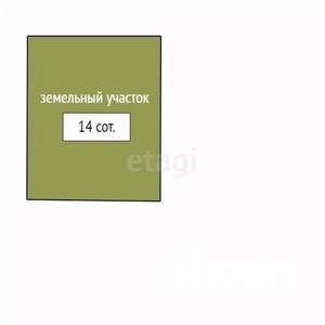 Дом 63м&sup2;, 2-этажный, участок 14 сот.  