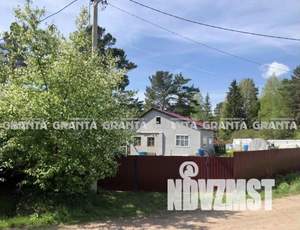 Дом 20м&sup2;, 2-этажный, участок 11 сот.  