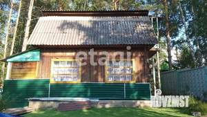 Дом 63м&sup2;, 2-этажный, участок 14 сот.  