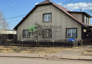 Дом 210м², 2-этажный, участок 16 сот.  