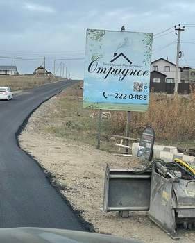 Дом 77м², 1-этажный, участок 8 сот.  