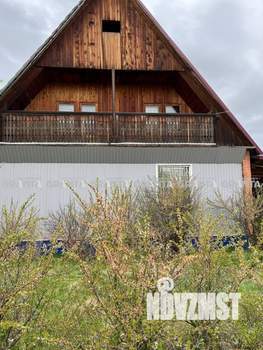 Дом 141м², 2-этажный, участок 16 сот.  