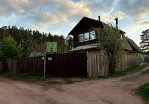 Дом 70м², 2-этажный, участок 4 сот.  