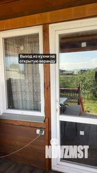 Дом 180м², 2-этажный, участок 17 сот.  