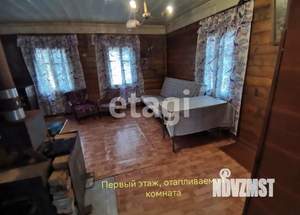 Дача 25м², 2-этажный, участок 10 сот.  