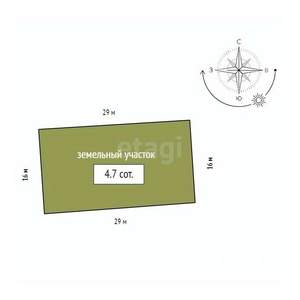 Дом 47м&sup2;, 1-этажный, участок 5 сот.  