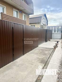 Дом 239м², 3-этажный, участок 540 сот.  