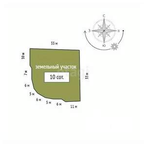 Дом 132м&sup2;, 2-этажный, участок 1003 сот.  