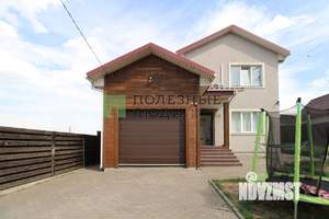 Дом 107м², 2-этажный, участок 424 сот.  