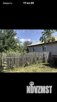 Дом 66м&sup2;, 1-этажный, участок 11 сот.  