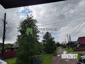 Дом 46м², 1-этажный, участок 10 сот.  