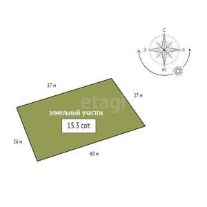 Дом 240м&sup2;, 2-этажный, участок 15 сот.  