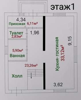 Дача 140м², 2-этажный, участок 10 сот.  