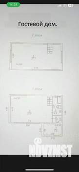 Дом 77м², 2-этажный, участок 5 сот.  