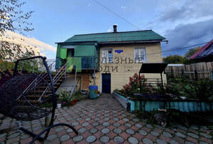 Дом 128м², 3-этажный, участок 5 сот.  