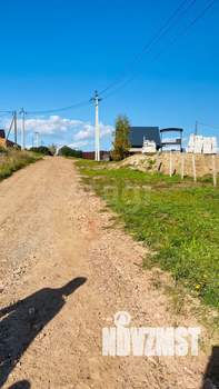 Дом 181м², 2-этажный, участок 11 сот.  