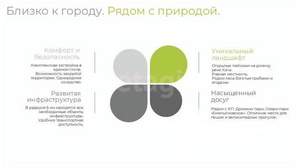 Дом 63м&sup2;, 1-этажный, участок 8 сот.  