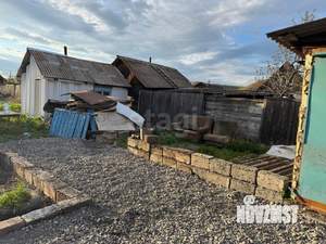 Дом 39м&sup2;, 1-этажный, участок 6 сот.  