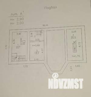 Коттедж 253м², 2-этажный, участок 7 сот.  
