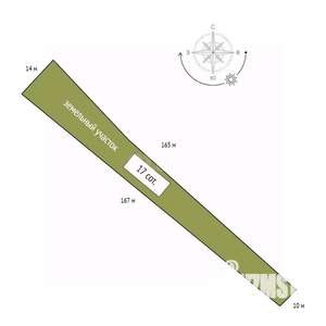 Дом 60м&sup2;, 2-этажный, участок 17 сот.  