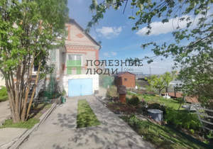 Дом 265м², 2-этажный, участок 9 сот.  