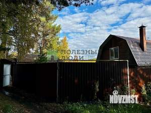 Дом 50м&sup2;, 2-этажный, участок 6 сот.  