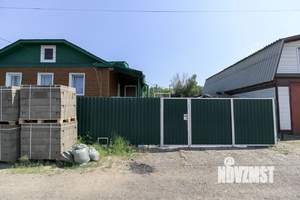 Дом 137м², 2-этажный, участок 5 сот.  