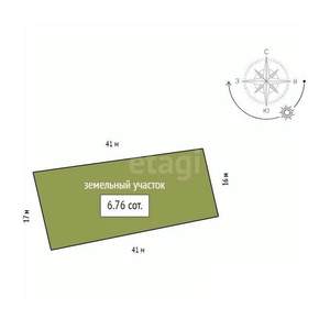 Дом 80м², 1-этажный, участок 7 сот.  