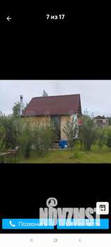 Дача 27м², 2-этажный, участок 10 сот.  