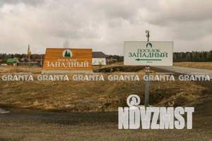 Дом 169м&sup2;, 2-этажный, участок 11 сот.  