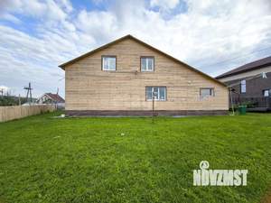 Дом 320м&sup2;, 2-этажный, участок 21 сот.  