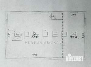 Дом 46м&sup2;, 1-этажный, участок 8 сот.  