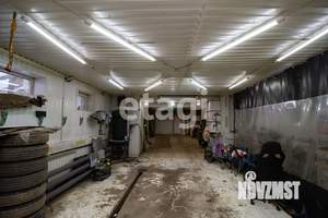 Дом 350м², 2-этажный, участок 4 сот.  