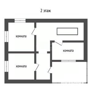 Дом 162м&sup2;, 2-этажный, участок 5 сот.  
