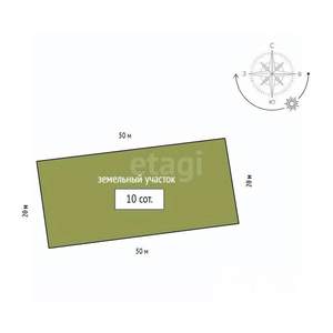 Дом 230м², 3-этажный, участок 20 сот.  