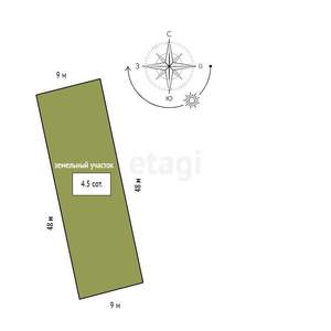 Таунхаус 235м&sup2;, 2-этажный, участок 5 сот.  