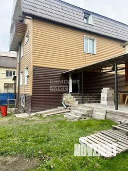 Дом 239м², 3-этажный, участок 540 сот.  