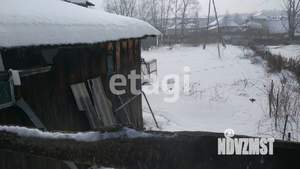 Дом 39м&sup2;, 1-этажный, участок 18 сот.  