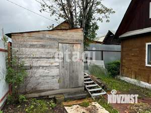 Дом 30м&sup2;, 1-этажный, участок 5 сот.  