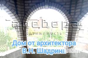 Коттедж 315м², 3-этажный, участок 7 сот.  