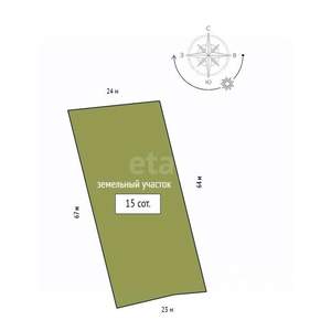 Дом 121м&sup2;, 2-этажный, участок 15 сот.  