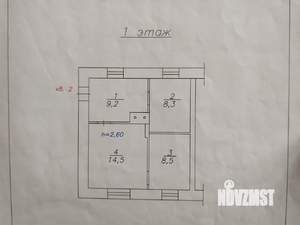 Дом 41м², 1-этажный, участок 5 сот.  