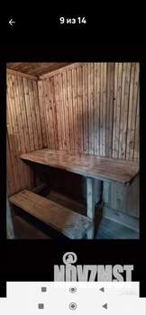 Дом 31м&sup2;, 2-этажный, участок 6 сот.  